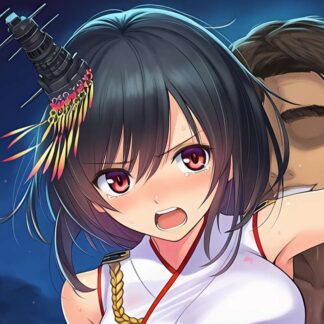 可愛がられちゃう山城