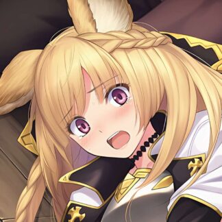 可愛がられちゃうユイシス