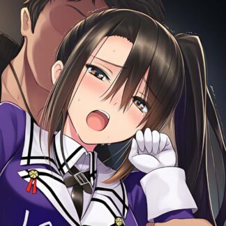 可愛がられちゃう那智