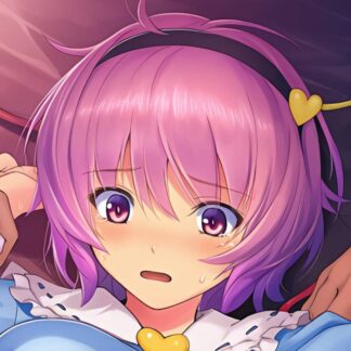 可愛がられちゃう古明地さとり