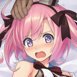 可愛がられちゃうサラトガ