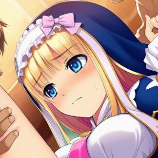 可愛がられちゃうエアリィ・アーデット