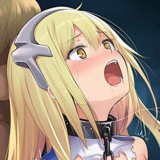 【恍惚】心の糸がほどけちゃうアイズ ヴァレンシュタイン