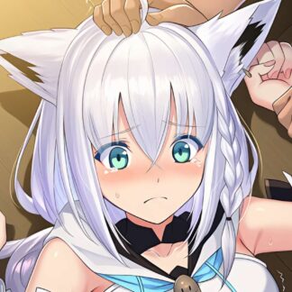 可愛がられちゃう白上フブキ