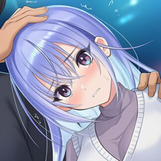 可愛がられちゃう鈴木羽那