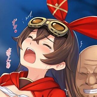 【続】もっと可愛がられちゃうアンバー