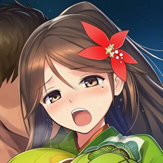 可愛がられちゃう天城