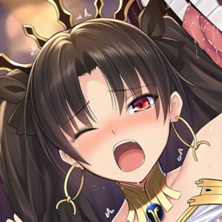 【怪異】食べられちゃうイシュタル fate grand