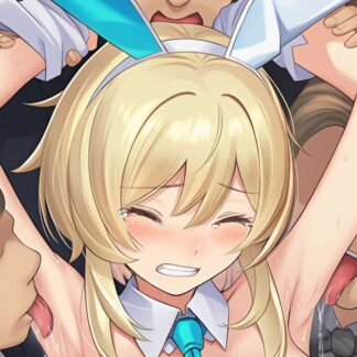 【戯弄】罠にハメられちゃう蛍