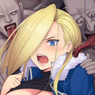【怪異】食べられちゃうオリヴィエ・ミラ・アームストロング