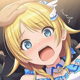 【調律】とろとろにされちゃう八宮めぐる