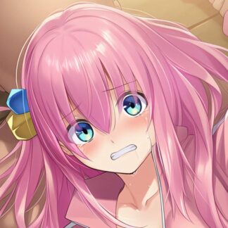 可愛がられちゃう後藤ひとり