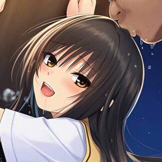【恋情】らぶらぶしちゃう古手川唯 to
