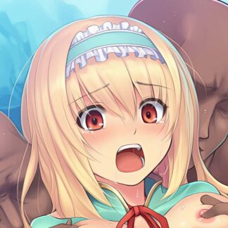 【恍惚】心の糸がほどけちゃうエルミナ