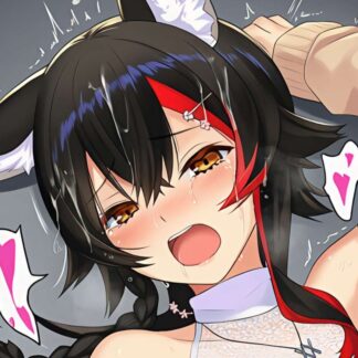【続】もっと可愛がられちゃう大神ミオ