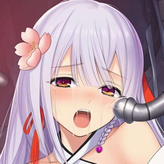 【電脳】機械に調理されちゃう船田初
