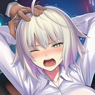 【拘禁】管理されちゃうジャンヌダルク オルタ fate grand